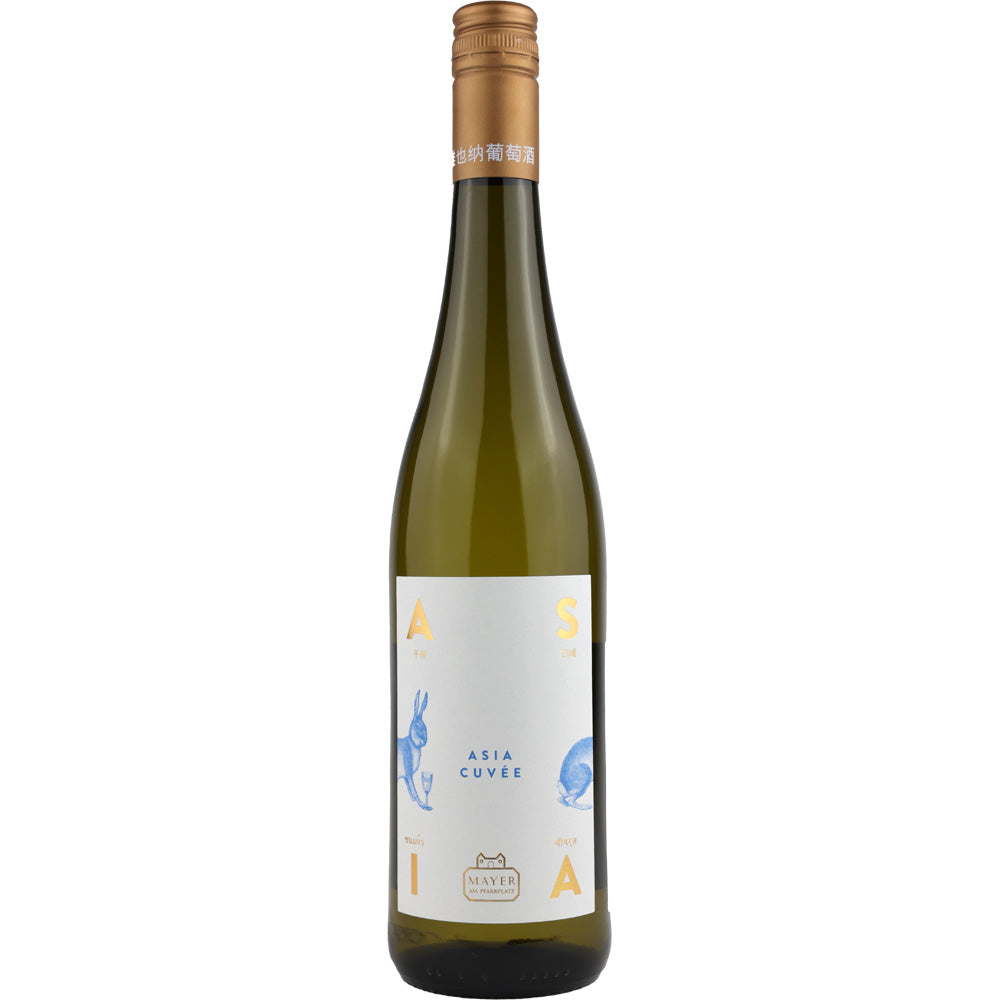 ASIA Cuvée 2023